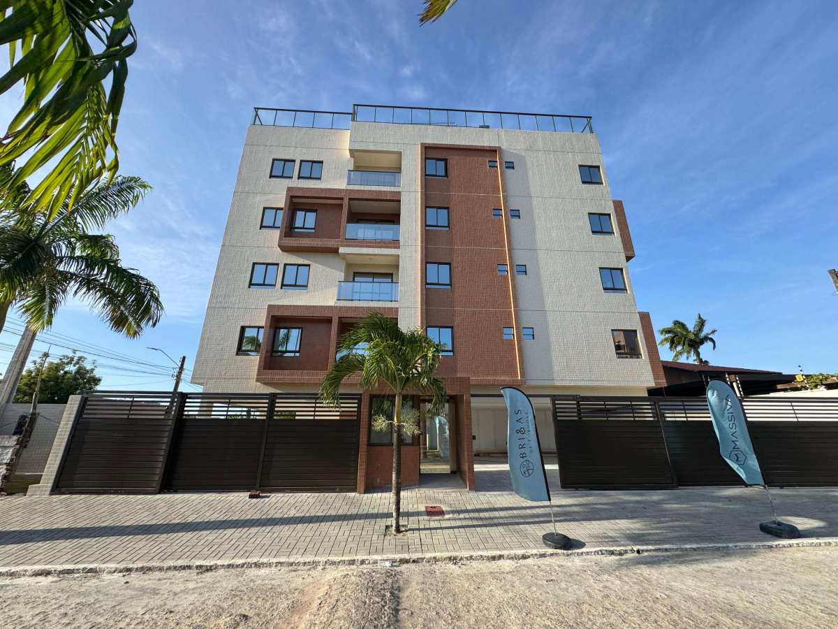 Apartamento, 2 quartos, 54 m² - Foto 1
